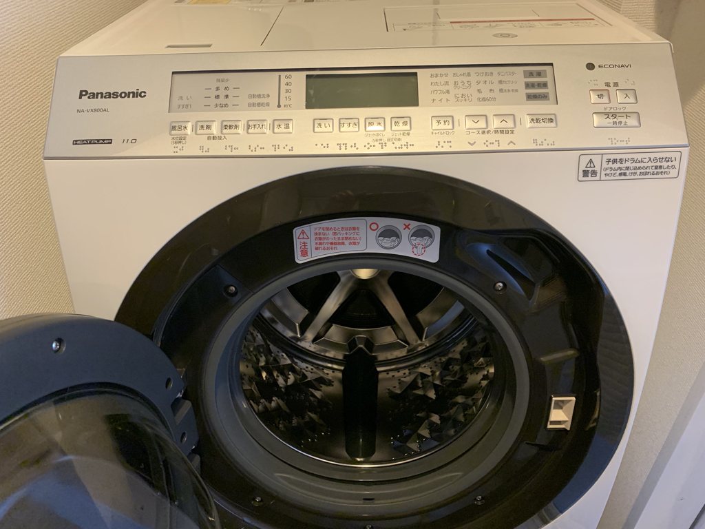 パナソニック・ドラム式洗濯機NA-VX800Aの口コミ・レビュー